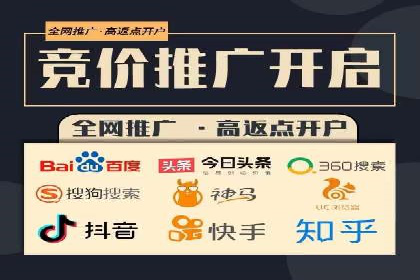 信息流广告如何助力企业营销——多案例分析