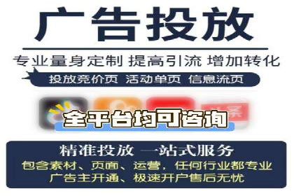 XX行业竞价广告的创意与执行：一则成功案例剖析