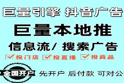 知乎信息流广告的创意与执行：经典案例剖析